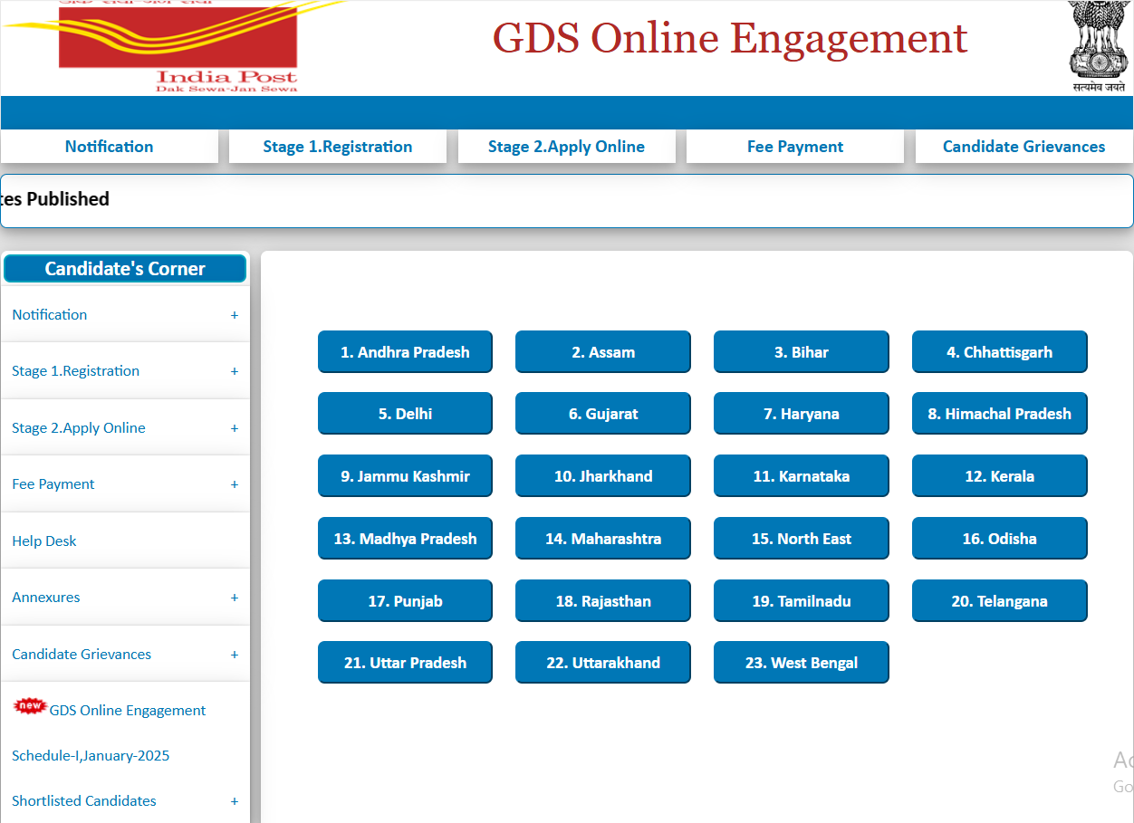 India Post Office Gramin Dak Seva Result 2025